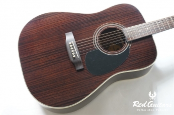 HD-45R - Natural